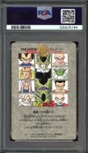 PSA 9 Cell & Z Figthers thumbnail 2