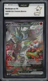 PCA 10 Reshiram Ex thumbnail 1