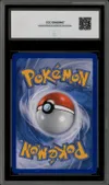 CCC 9.5 Reshiram Holo thumbnail 2