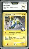 PCA 9.5 Elecsprint G thumbnail 1