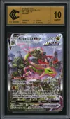 CCC 10 Rayquaza VMax thumbnail 1