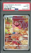 PSA 10 Miltank thumbnail 1