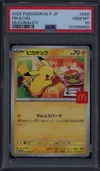 PSA 10 Pikachu thumbnail 1