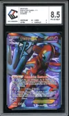 CCC 8.5 Deoxys Ex thumbnail 1