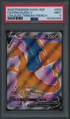 PSA 9 Dracaufeu V thumbnail 1