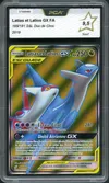 PCA 9.5 Latias et Latios Gx thumbnail 1