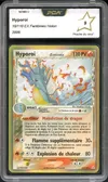 PCA 9 Hyporoi Holo thumbnail 1