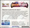 Display EB11 Origine Perdue thumbnail 2