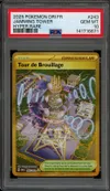 PSA 10 Tour de Brouillage Gold thumbnail 1