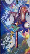 Display EB5 Styles de Combat thumbnail 6