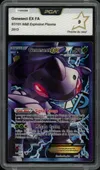PCA 9 Genesect Ex thumbnail 1