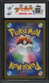 SFG 9.5 Ducklett thumbnail 2