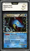 PCA 9.5 Aligatueur thumbnail 1