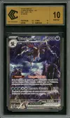 CCC 10 Trioxhydre Ex thumbnail 1
