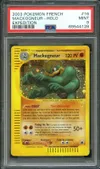 PSA 9 Mackogneur Holo thumbnail 1