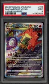 PSA 9 Charizard VStar thumbnail 1