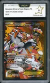 PCA 9 Groudon Ex de la Team Magma thumbnail 1