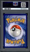 PSA 9 Latios thumbnail 2
