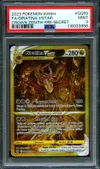 PSA 9 Giratina VStar Gold thumbnail 1