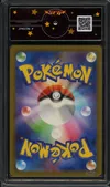 SFG 9 Clefable Holo thumbnail 2