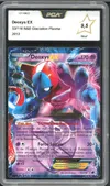PCA 9.5 Deoxys Ex thumbnail 1
