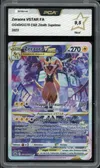 PCA 9.5 Zeraora VStar thumbnail 1