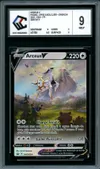 CCC 9 Arceus V thumbnail 1