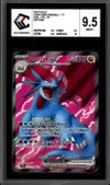 CCC 9.5 Drattak Ex thumbnail 1