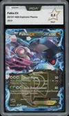PCA 9.5 Palkia Ex thumbnail 1