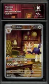 CA 10 Ponchien thumbnail 1