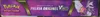 Coffret Collection Premium Palkia Originel VStar thumbnail 4