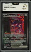 PCA 9.5 Genesect Ex thumbnail 1