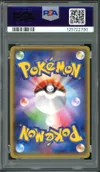 PSA 10 Mega Rayquaza Ex thumbnail 2