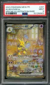 PSA 9 Alakazam Ex thumbnail 1