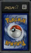 PCA 9.5 Lugia VStar Rainbow thumbnail 2