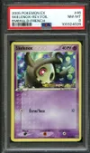 PSA 8 Skelenox Rev. Holo thumbnail 1
