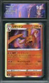 CA 9.5 Charizard Holo thumbnail 1