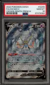 PSA 10 Zacian V thumbnail 1