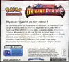 Display EB11 Origine Perdue thumbnail 2