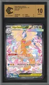 CCC 10 Méga-Dracolosse Ex thumbnail 1