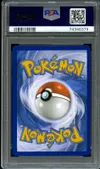 PSA 8 Drascore V thumbnail 2