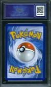 CA 10 Altaria Ex thumbnail 2