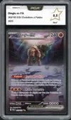 PCA 9.5 Dinglu Ex thumbnail 1