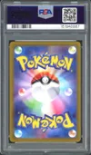 PSA 10 Latias thumbnail 2