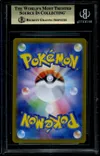 BGS 9.5 Pikachu Ex thumbnail 2