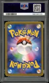 PSA 10 Cramorant thumbnail 2