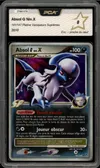 PCA 8 Absol Niv. X thumbnail 1