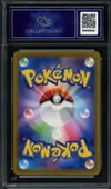 CA 10 Beedrill V thumbnail 2