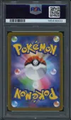 PSA 10 Giratina VStar Gold thumbnail 2