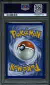 PSA 10 Dunaconda V thumbnail 2
